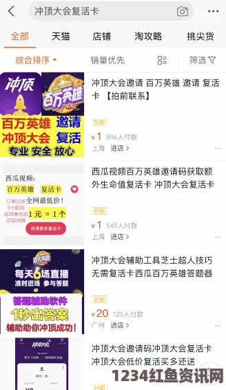 日本无码亚洲精品无码网站老牛404款禁用软件app大全免费2021：激情探索与用户真实评价，共同揭开神秘面纱！