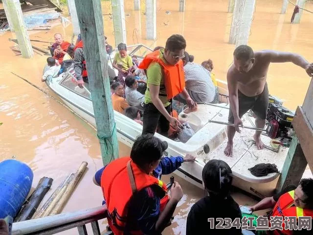 缅甸遭遇四十年最大洪灾，灾情严重已致47人死亡，国际社会紧急伸出援手