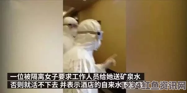 成人电影手指划入缝隙挖水视频：探索细腻瞬间，感受自然之美与激情交织的奇妙旅程