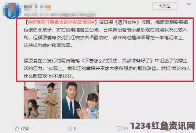 中文字幕乱码人妻二区三区秘密入口mini的安全保护：探索影视武打片的刺激场景与评价