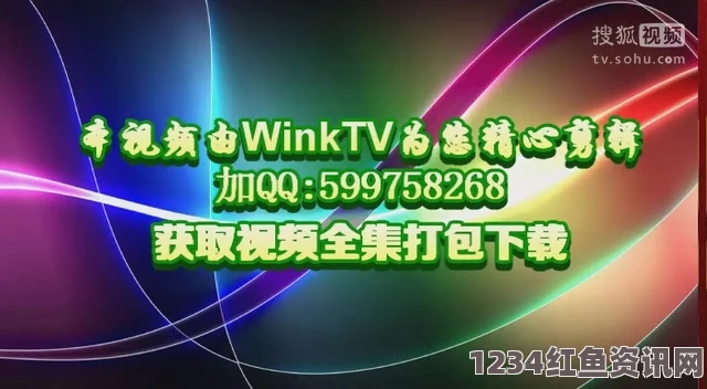 高清av电影博博和榜一大哥：影视探索中的武打片魅力与刺激感受的深入评价