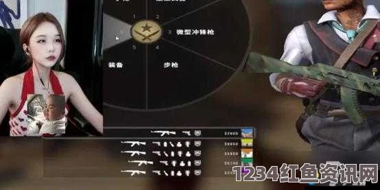 两人世界高清完整版免费观看CSGO暴躁妹妹最新更新内容：激情画面探索与玩家评价，激发无限热情与战斗欲望！