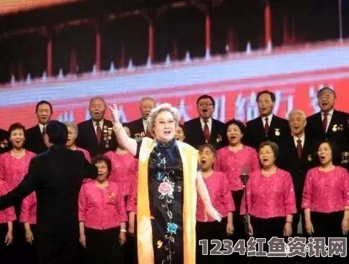 越南国家主席在重要场合致词并播放中文歌曲歌唱祖国