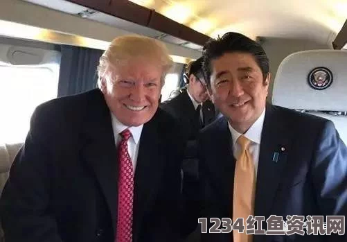 安倍晋三关于南海扫雷的立场与态度分析