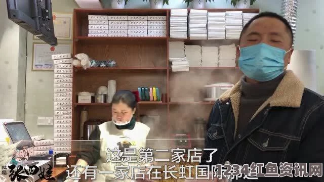 《善良的大胸女友》中字沈娜娜苏清歌团圆火锅免费观看：热情碰撞美味，欢声笑语中感受温暖聚会的激情瞬间！