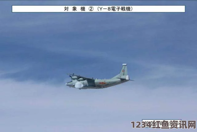 中国军机穿越宫古海峡上空背后的战略考量与附图解析