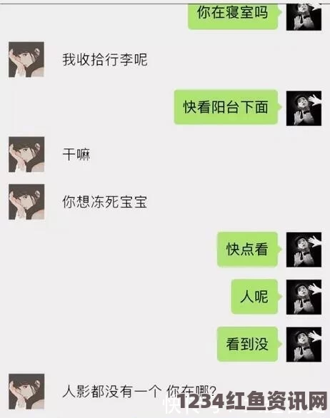 《大胸护士》在线观看无码绿巨人app导航：探索无限激情与精彩评价的超凡体验