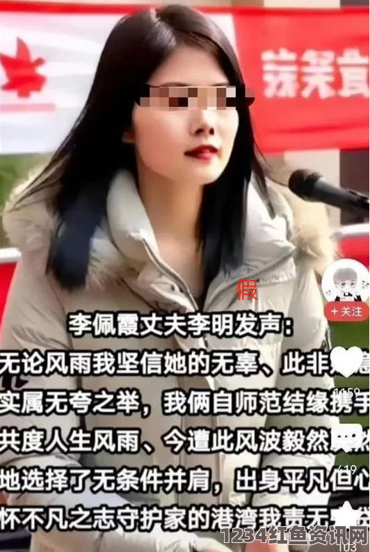 中文字幕乱码人妻二区三区大荫蒂女人毛茸茸30的特色——探讨影视中的武打片元素与小说评价，刺激观众想象