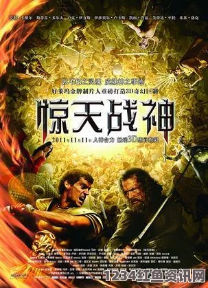 《次神破解版》：探索武打片魅力，影视与小说交织的刺激体验，带来无限惊喜与深刻评价。