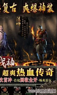 《次神破解版》：探索武打片魅力，影视与小说交织的刺激体验，带来无限惊喜与深刻评价。