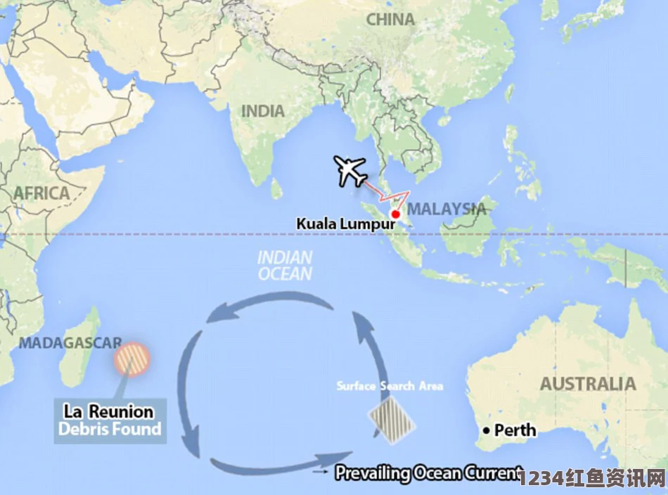 法属留尼汪岛发现疑似MH370波音777残骸，全球关注下的新发现与探寻（附图）