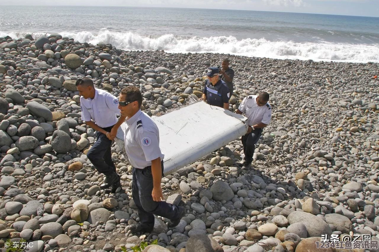 波音公司对MH370航班失踪事件的坚定支持与事件经过明晰声明