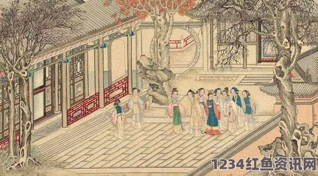 红楼艳谭蜜芽新选址：探索无限可能，激情碰撞梦想的绚丽画卷