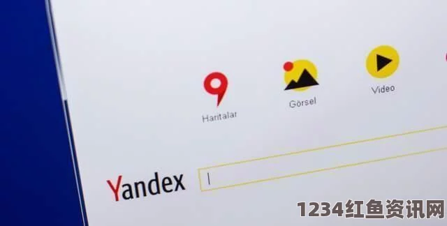 成人电影吃瓜网51爆料yandex：激情探索背后的真相与评价，让我们一起揭开神秘面纱！