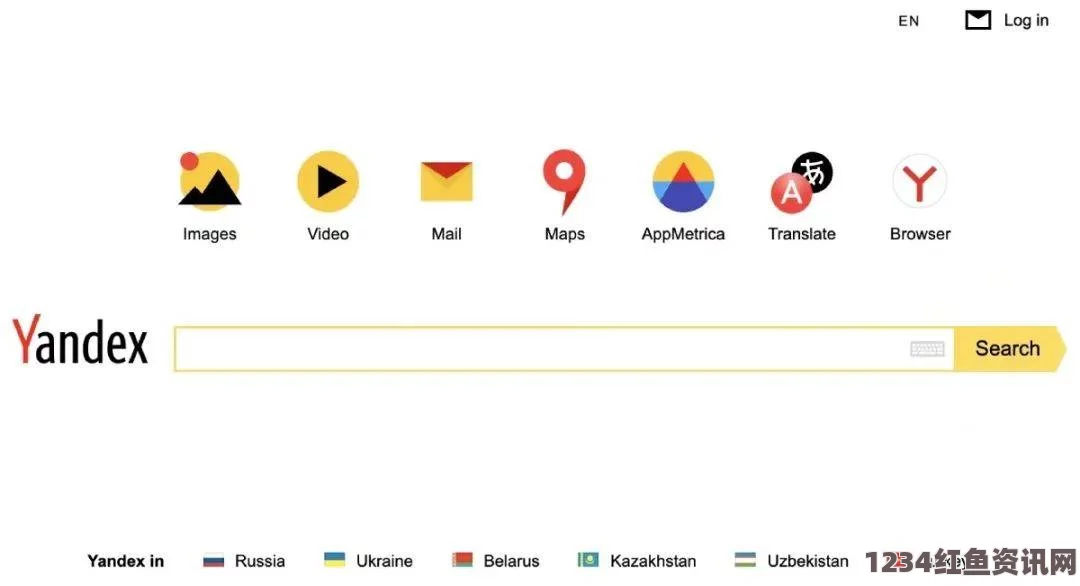 成人电影吃瓜网51爆料yandex：激情探索背后的真相与评价，让我们一起揭开神秘面纱！