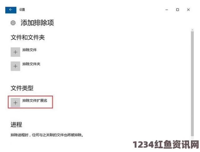 游戏王大师决斗中的交闪解析及使用心得