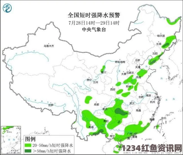 国产精品嫩草久久久久日本一产区和二产区有什么区别？解密其独特风貌与产业魅力，探索背后的发展故事！