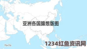 国产精品嫩草久久久久日本一产区和二产区有什么区别？解密其独特风貌与产业魅力，探索背后的发展故事！