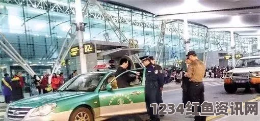 巴基斯坦知名记者防弹车通勤背后的风险与考验