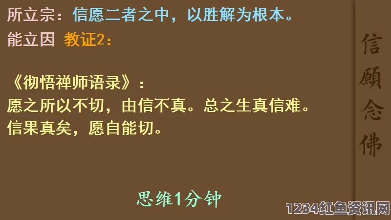 觅长生剑修攻略，如何打败浪方？实战指南与心得分享