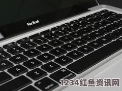 看片狂人1819 MacBook Pro：探索激情之旅，评价无与伦比的性能与设计灵感