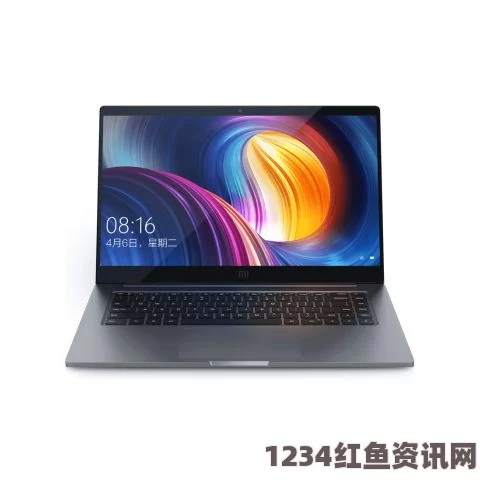 看片狂人1819 MacBook Pro：探索激情之旅，评价无与伦比的性能与设计灵感