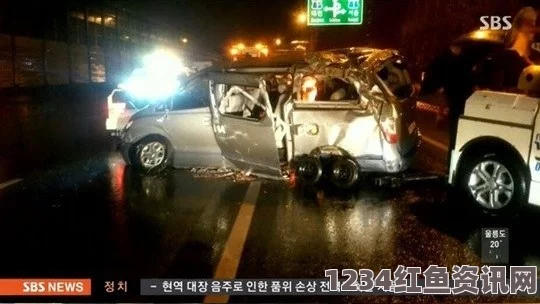 韩女星金惠贞车祸身亡事件细节揭秘，资料背景照片全解析（附问答环节）