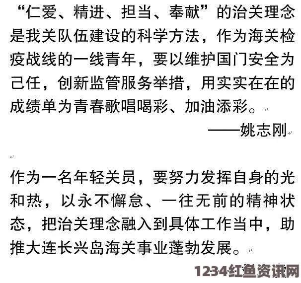 地下偶像sana未增删带歌词：激情舞台背后的努力与梦想，尽显青春热血与无限可能