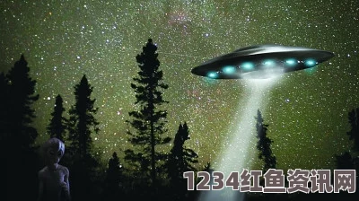 西伯利亚神秘绿色光球，UFO再现天际，分裂成三引热议（图）