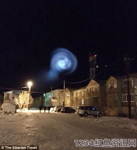 西伯利亚神秘绿色光球，UFO再现天际，分裂成三引热议（图）