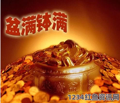 美国猴年纪念版吉利钱发行，迎吉祥财运，祈愿好运连连