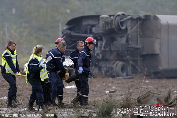 法国高铁出轨坠河事故致多人死亡，司机否认超速指控揭秘真相