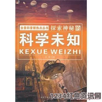 51吃瓜网朝阳群众书——影视探索与武打片的刺激评价