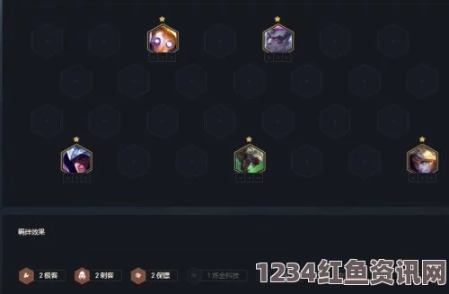 云顶之弈新版本11.24攻略，探索潜力阵容与战术策略