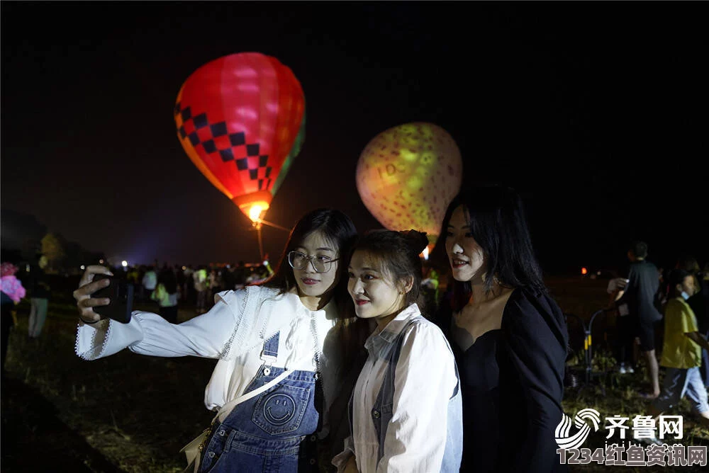 西西gogo：激情与探索交织的视觉盛宴，带你体验心跳加速的奇幻旅程