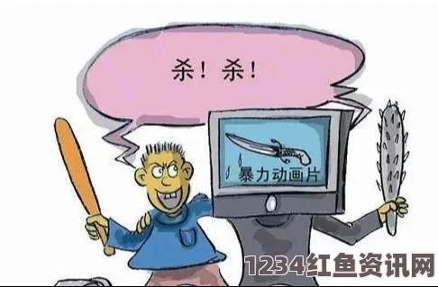 9.8分成人动画成品视频在线看怎么弄