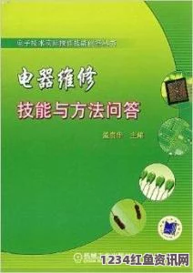 帝国神话种地肥料使用技巧详解与问答环节