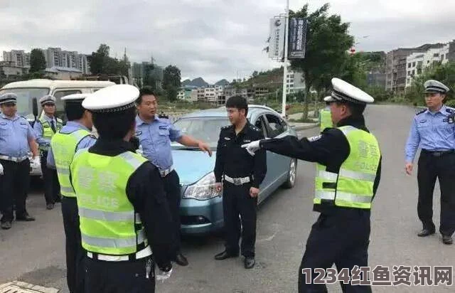 网友发现深圳牌车辆在日本出没，交警迅速行动，成功扣回车辆（附图片）