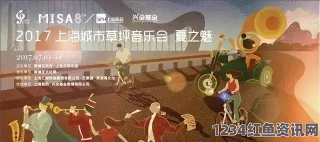 一家乱战《17c草》：一场关于武打片与小说的精彩影视探索，带来无与伦比的刺激体验与深刻评价。