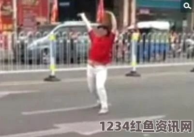 巴西警察情绪失控，当街连开11枪致妻子身亡——悲剧背后的反思