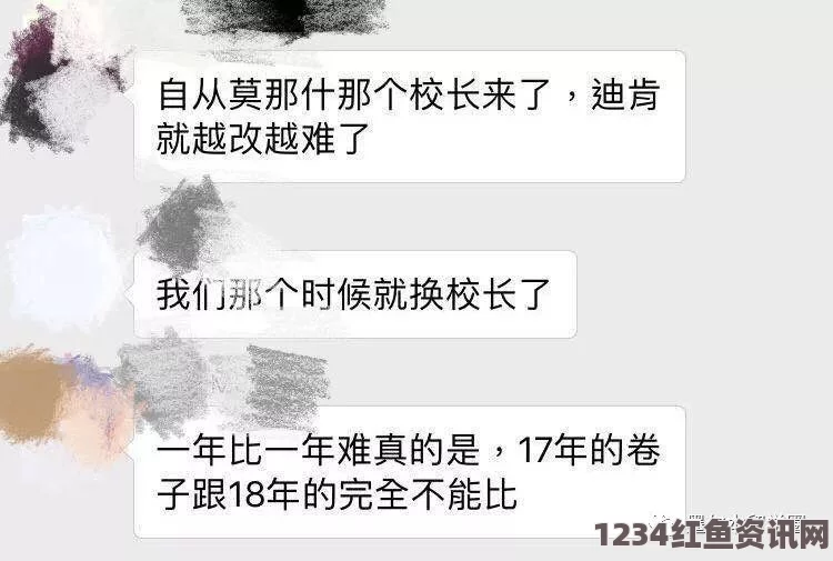 澳大利亚网红公布素颜照，真实之美背后的自我觉醒与价值观重塑