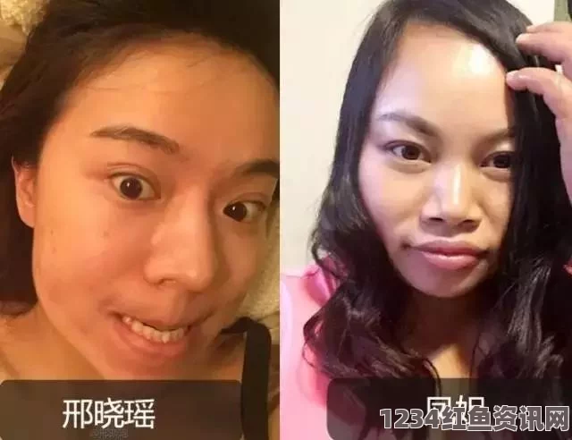 澳大利亚网红公布素颜照，真实之美背后的自我觉醒与价值观重塑