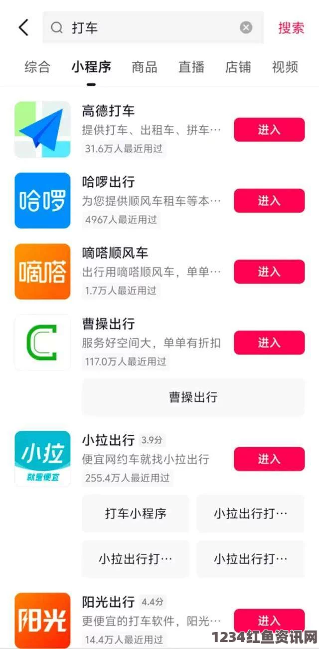 9.1分,国产18禁突然上线富二代抖音app污版抖音app污：这种内容的风格虽然引人注目，但也需注意传播对青少年的影响，保持合适的网络环境尤为重要。