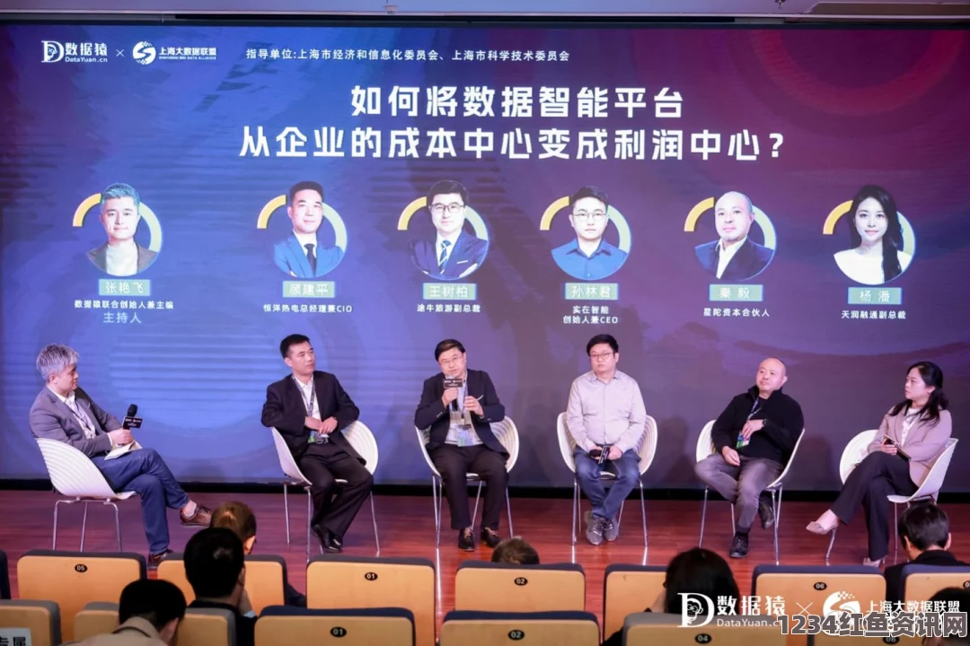 麻花传媒ceo：在数字时代，麻花传媒ceo以创新思维引领内容产业变革，值得关注。