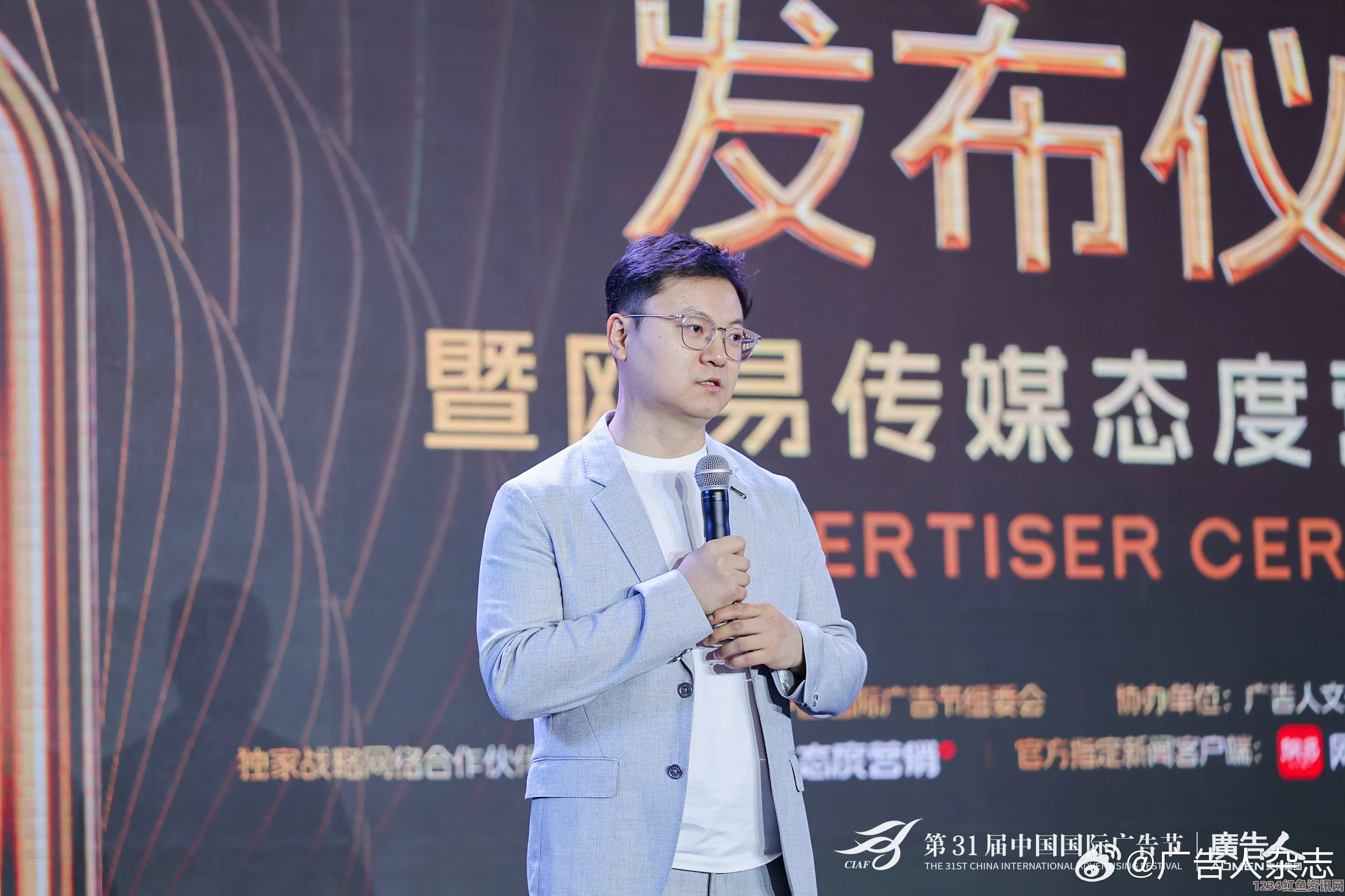 麻花传媒ceo：在数字时代，麻花传媒ceo以创新思维引领内容产业变革，值得关注。