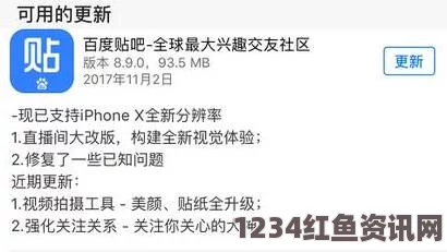 国产真实伦对白全集逼软件＂在一定程度上满足了用户的需求，但也可能带来隐私和安全的问题，值得我们深思。