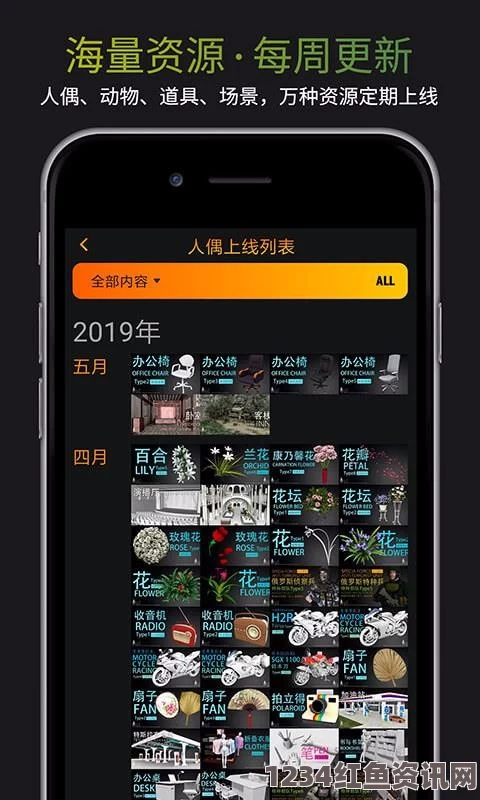 夜夜魯AV17c.com黄金app下载3.0.3每天无限，操作界面友好，功能强大，是投资者获取实时行情和交易机会的重要工具。