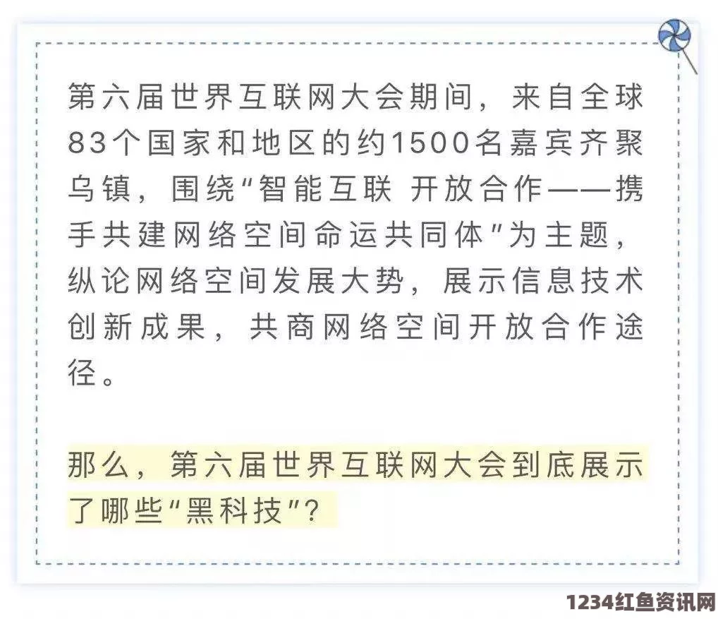 XXXx18求求20HD是一个充满创意和表现力的作品，展现了丰富的情感与精致的画面。