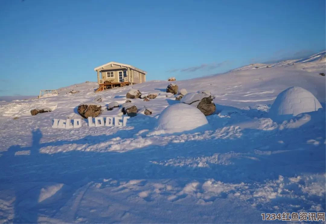 加拿大政府对因纽特雪橇犬屠杀历史道歉