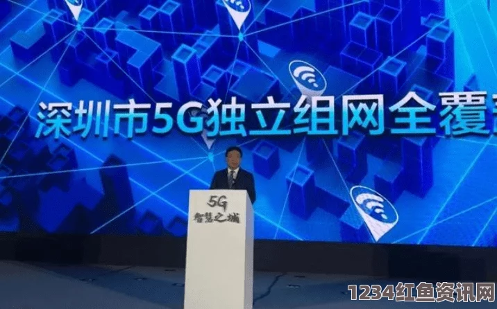 两人世界高清完整版免费观看5G影讯5G网站：这是一个将先进的5G技术与电影、视频内容结合的平台，提升了我们的观影体验。